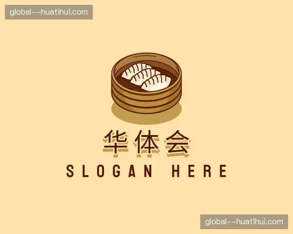 关于华体会官方网站
